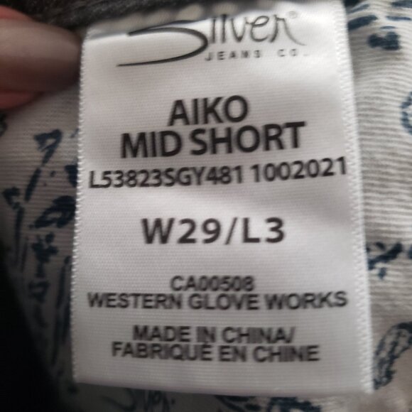 Silver Jean Shorts - Picture 3 of 4